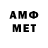 МЕФ VHQ Roberto Martinez
