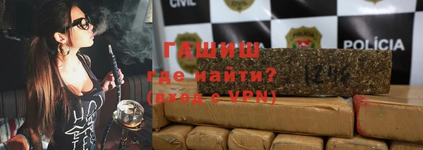 метадон Киренск