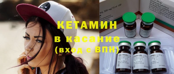 MDMA Premium VHQ Киреевск