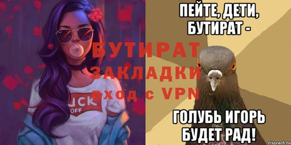 метадон Киренск