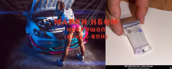 метадон Киренск