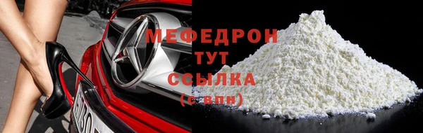 метадон Киренск
