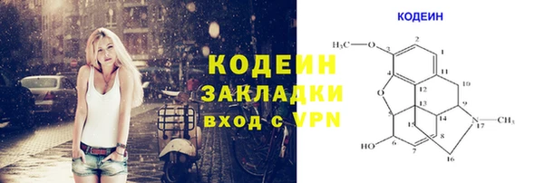 MDMA Premium VHQ Киреевск
