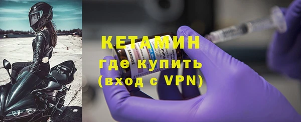 метадон Киренск