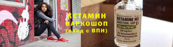 MDMA Premium VHQ Киреевск