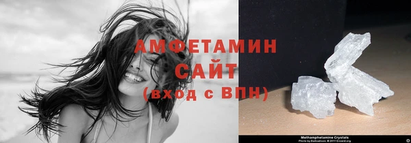 MDMA Premium VHQ Киреевск