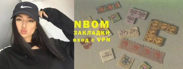 MDMA Premium VHQ Киреевск