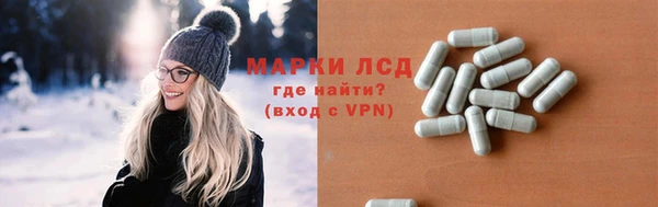 MDMA Premium VHQ Киреевск