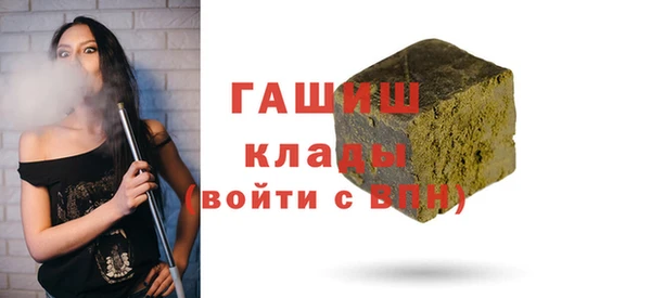 метадон Киренск
