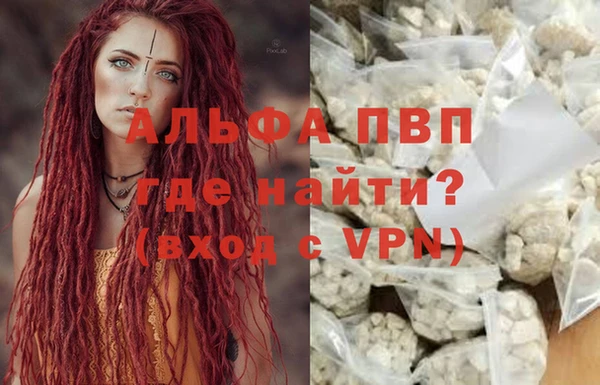 метадон Киренск