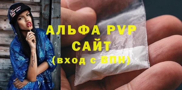 MDMA Premium VHQ Киреевск