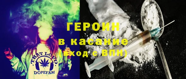 метадон Киренск