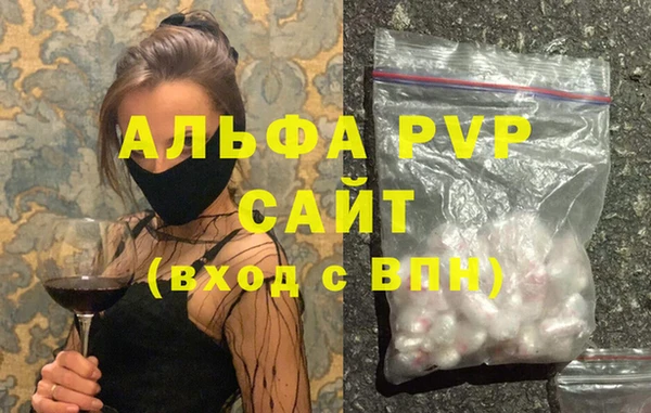 MDMA Premium VHQ Киреевск