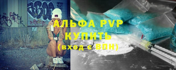 MDMA Premium VHQ Киреевск