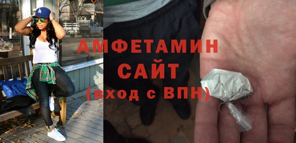 метадон Киренск