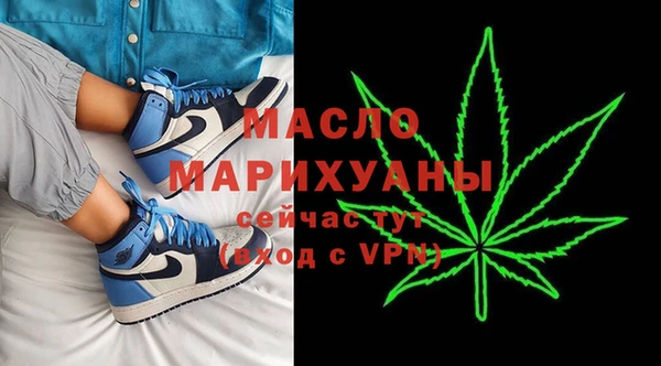 метадон Киренск