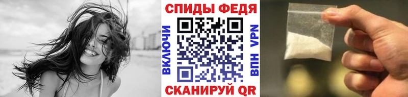 Купить где  Волоколамск  Первитин винт 