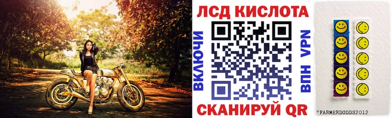 Марки NBOMe 1,5мг  Купить закладки  Волоколамск 